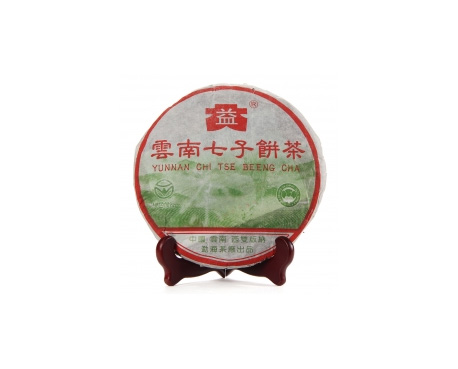 成都普洱茶大益回收大益茶2004年彩大益500克 件/提/片